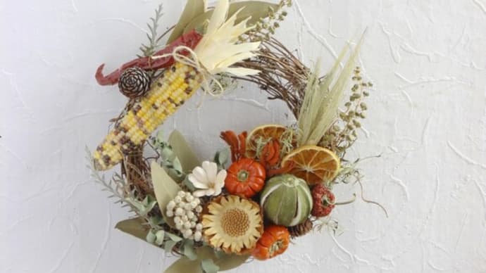 Harvest autumn wreath