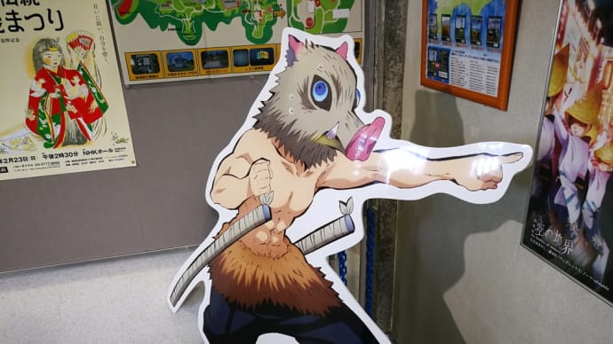 お盆の帰省はNGだそうです…。