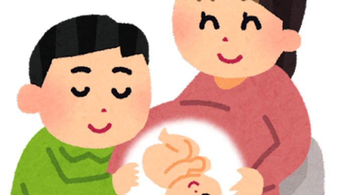 胸が痛む「出産・子育て応援ギフト😢」(12/19)