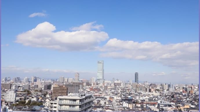 1月の空