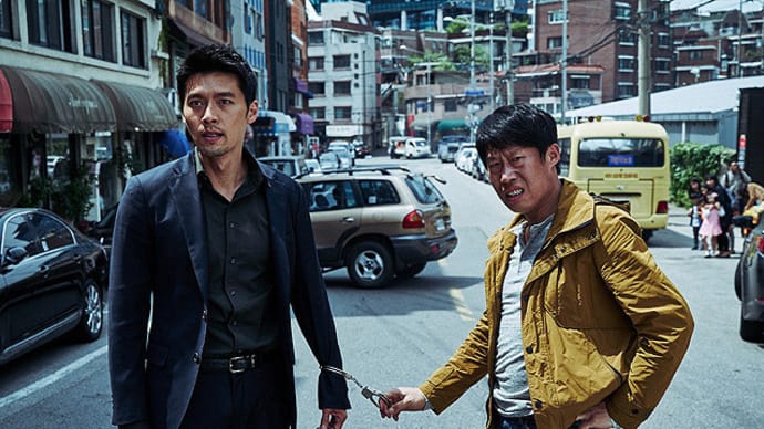 韓国映画「コンフィデンシャル共助」ヒョンビン、ユ・ヘジン