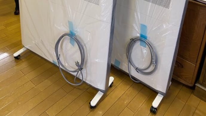 クリーンパーティション
