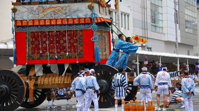 祇園祭2013　山鉾巡行