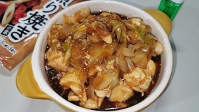 『鶏照り焼きの素』からの〜♪