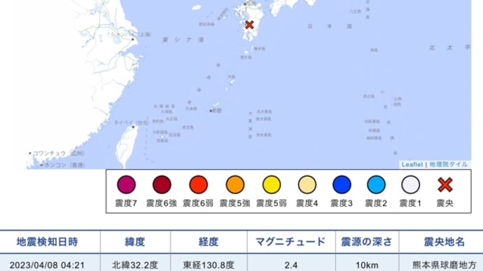 老子がいう「無為自然」「頑張らない」は、解釈を間違えると大変だぁ〜正しく「水」のように生きたいです〜