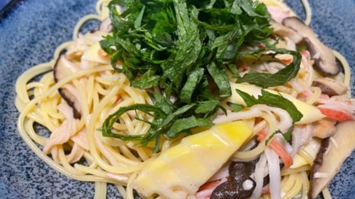 賄いパスタ