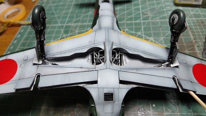 造形村1/48 J7W1 震電 製作記 #9 完成
