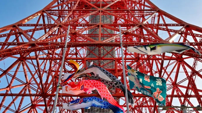 東京タワー by 空倶楽部