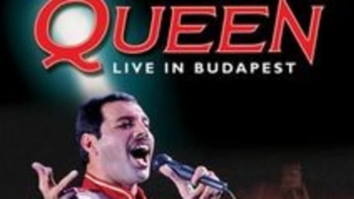 Hungarian Rhapsody : Live In Budapest (DVD) / Queen