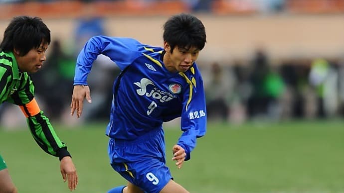 Gooブログ Goo Blog ハッシュタグ 高校選手権 大迫勇也 ハンパねぇ 磯貝洋光 石塚啓次 中西隆裕