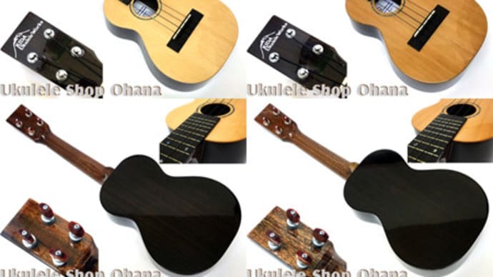 喜田岳亨氏製作♪KIDA UkuleleWorks、コンサート新作入荷です♪