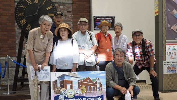 行事・大阪造幣局見学