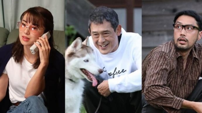 3つの取調室 ~埼玉愛犬家連続殺人事件~