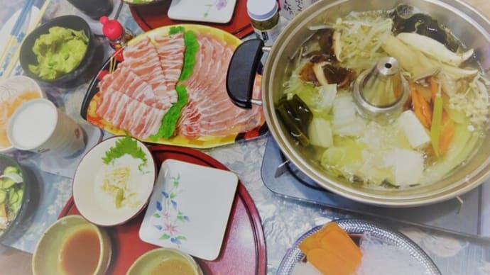 1月２～３日、福袋としゃぶしゃぶの晩ご飯！今年の漢字!?