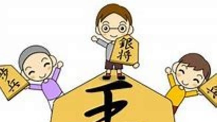 将棋の日！(´▽｀*)