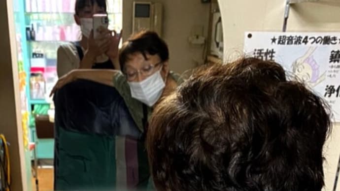 美容仲間との座談会