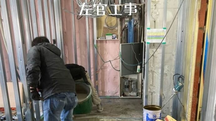 世田谷区の保育園の現場報告