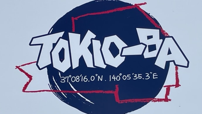 TOKIOーBA