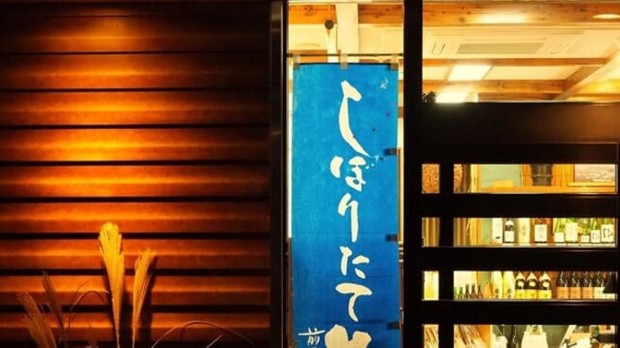 ご予約承り中です!