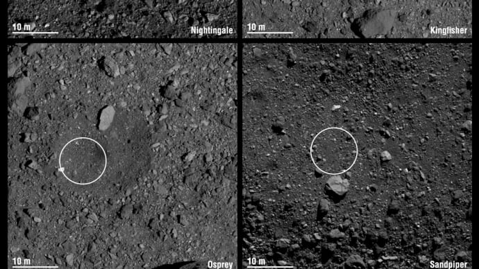 小惑星からのサンプルリターンはアメリカ宇宙探査史上初！　“オシリス・レックス”の着陸候補地点4か所を選定