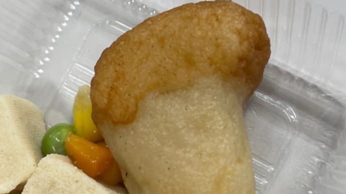 懐かしい味