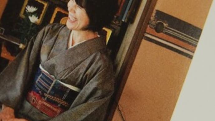 栗原はるみ「楽しいこといっぱい65」&珍しいきもの姿