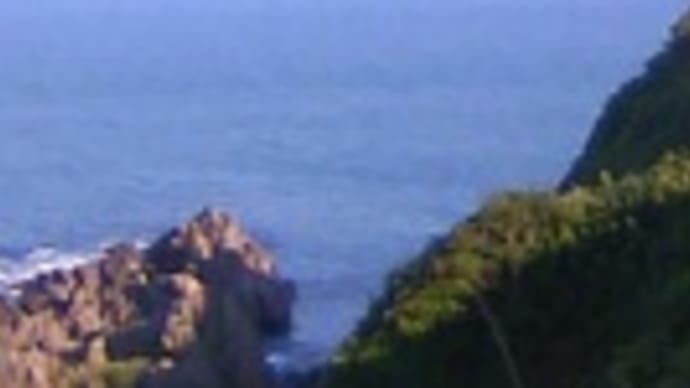 立待岬