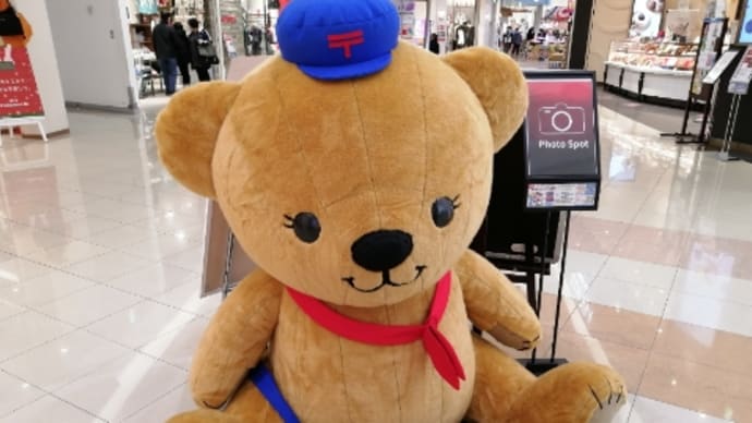 寒いとなんにもする気がなし子ちゃん