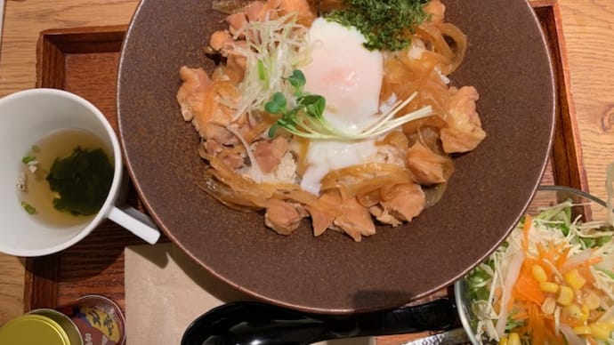 親子丼ではなく・・・