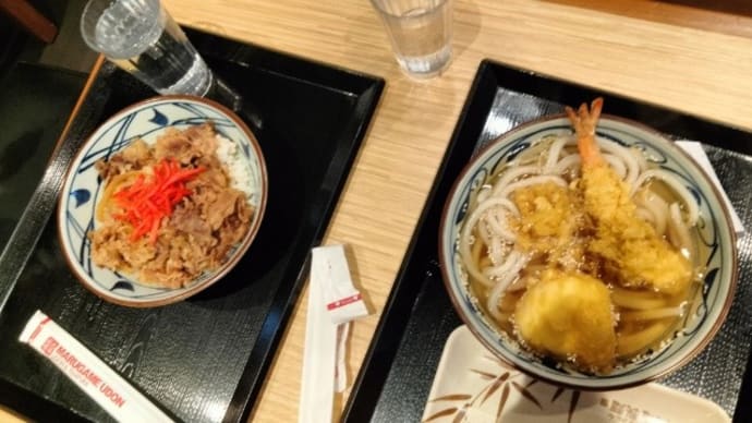 マニラ到着