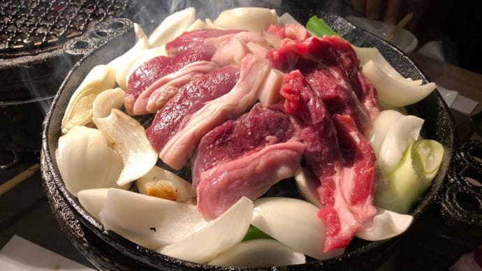 ジンギスカン ひげのうし 南5条店