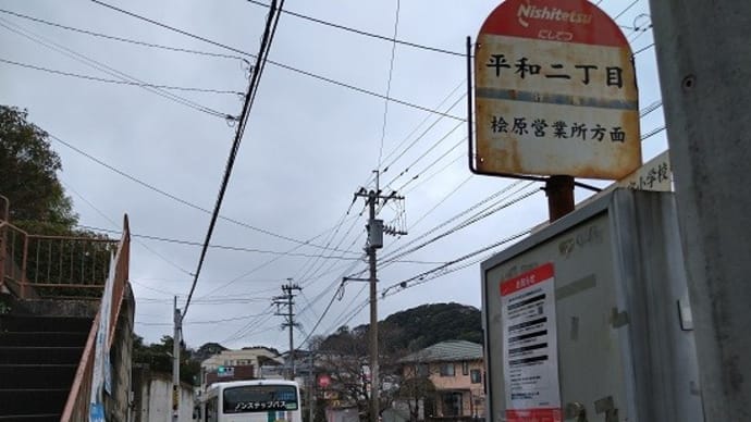 もっと愛をください（56）