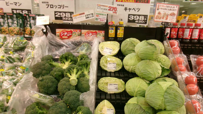 野菜は高値で越年か?