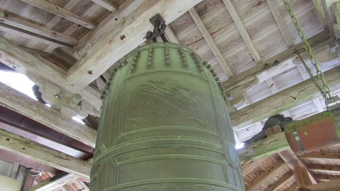 龍穏寺の梵鐘（大鐘・釣鐘）