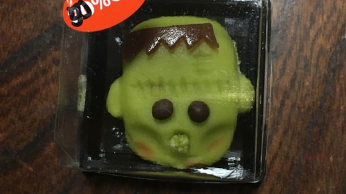 ハロウィン フランケンシュタイン