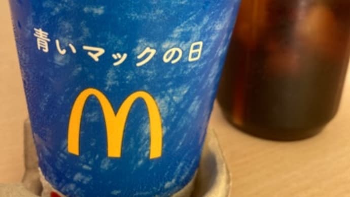 ポイントで飯を買う