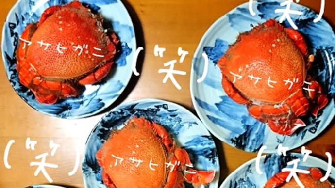 負の感情を抑え込みながらね。