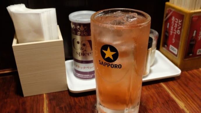 |M3394|赤羽一番街『ひむろ』にお邪魔。トマトサワー&キクラゲ&焼き餃子で開始し、辛みそつけ麺(中盛り)のハーフ焼豚・白ねぎ・ニラ追加のニンカラ味変でヒーハー!