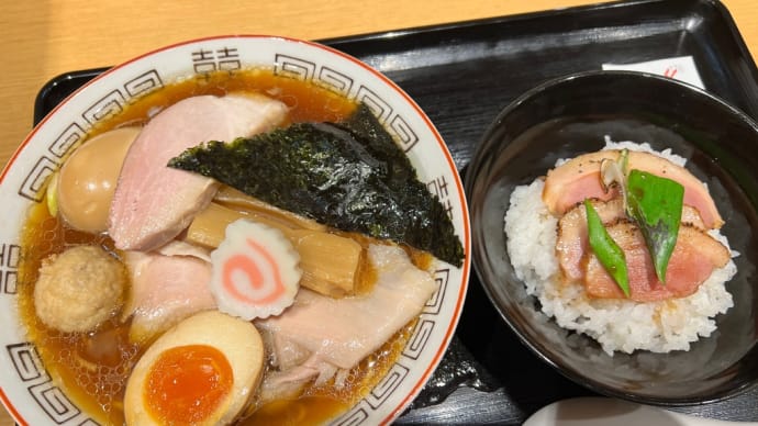 【新宿小田急、新宿地下ラーメン】埼玉、中華そば四つ葉の東京クラシックが最高でした❣️