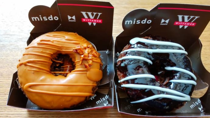 ミスドとヴィタメールのコラボは凄い!!