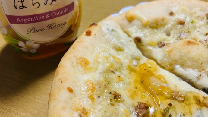 先週のチートデイ→業務スーパーの冷凍ピザ🍕🍕で「かんぱ〜い」🍺🍺