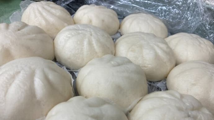プチ肉まん / Petit steamed Pork Bun