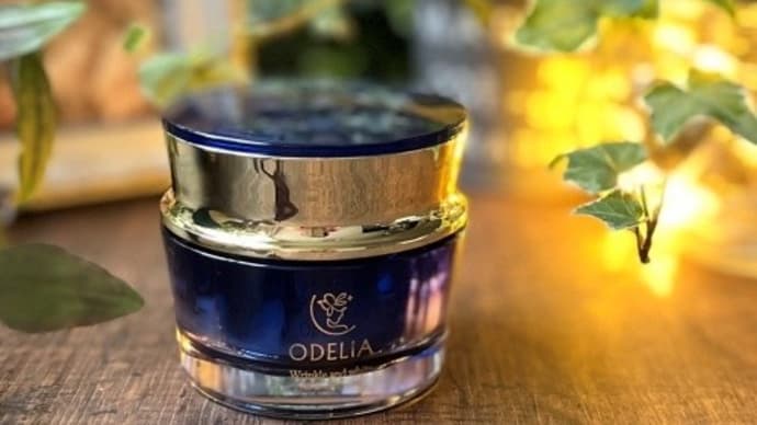 ODELIA リンクル&ホワイト オールインワンクリーム