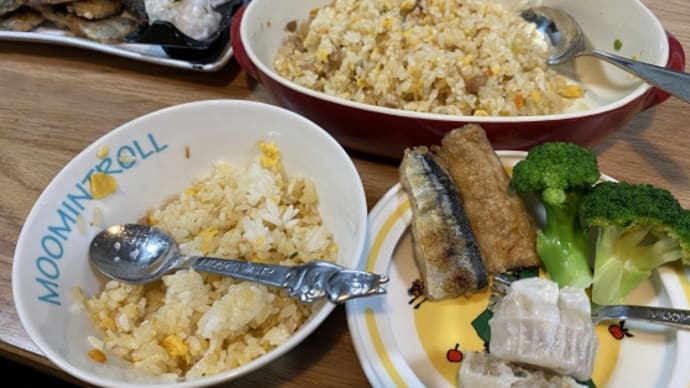 12月19日(土) Aマッソのすべて。