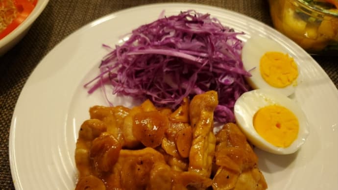 今日の愛妻飯