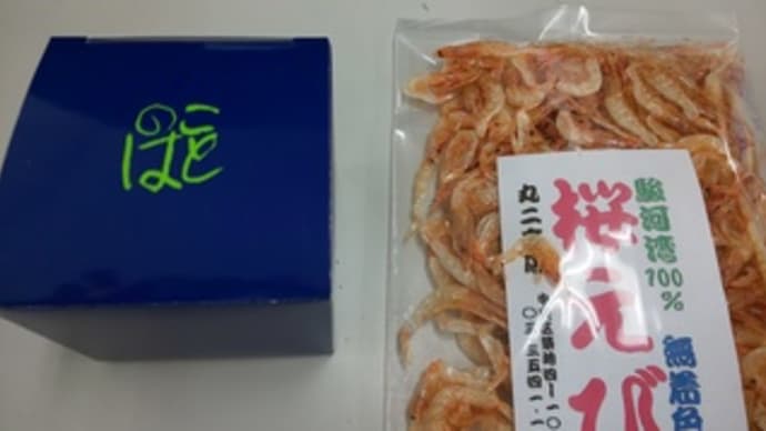 久しぶりに“お買い物”に財布の紐も緩む?