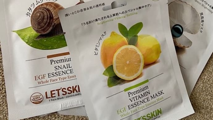 余談ですが、、暑いのにコレアンタウン😅