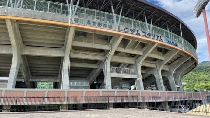 明治神宮野球大会　中国･四国地区代表決定戦