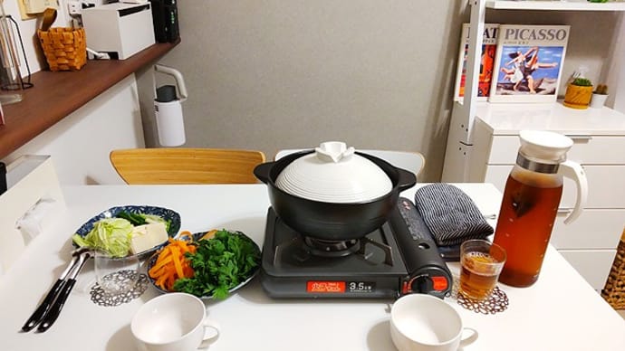 11月21日　柚子鍋ミニ飲酒＆鶏肉と大根の煮物定食。