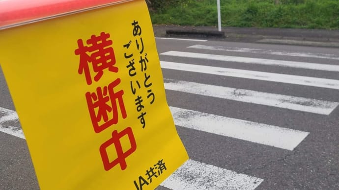 2024.07.12 風が気持ちいい